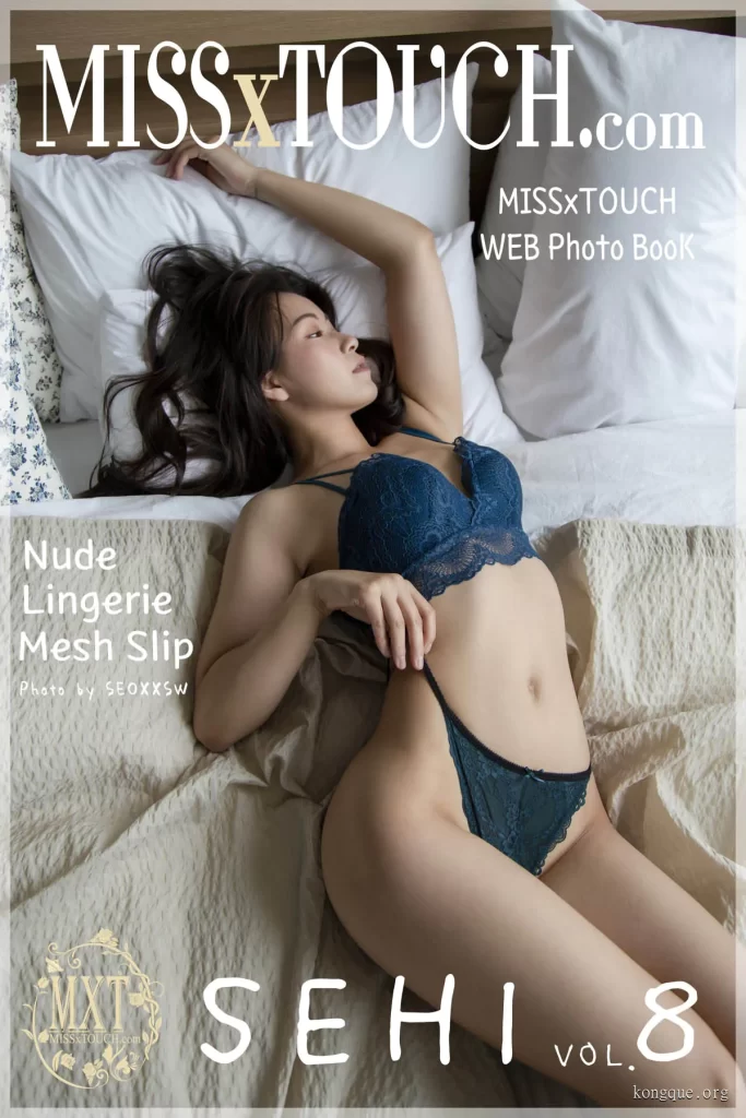 图片[10]-MISS TOUCH(韩国) – 全套47期&视频[持续更新]-名站图库