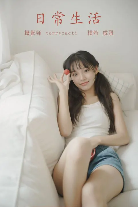 图片[7]-YITUYU艺图语 – 合集全套8580(+15)期[3223G-持续更新]-名站图库