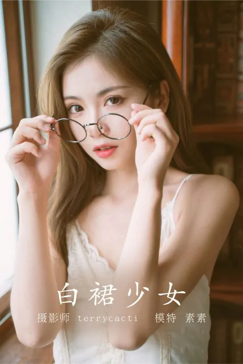 YITUYU艺图语 – 合集全套7139(+6)期[2691G-持续更新]-名站图库