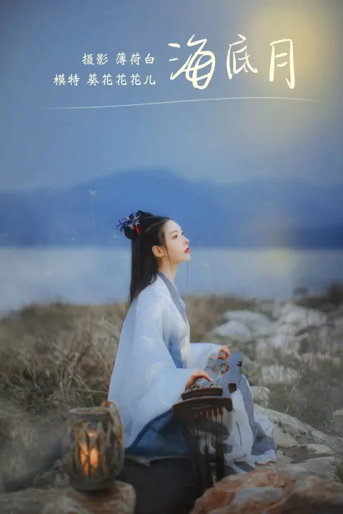 图片[6]-YITUYU艺图语 – 合集全套8580(+15)期[3223G-持续更新]-名站图库