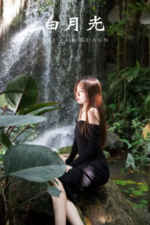 图片[4]-YITUYU艺图语 – 合集全套8580(+15)期[3223G-持续更新]-名站图库