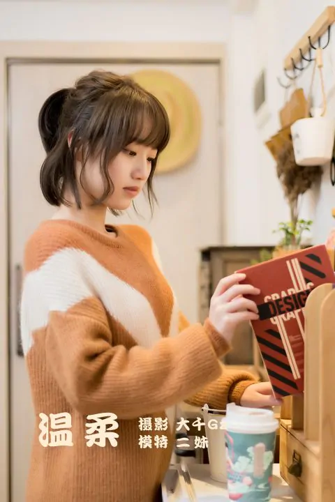 图片[11]-YITUYU艺图语 – 合集全套8580(+15)期[3223G-持续更新]-名站图库