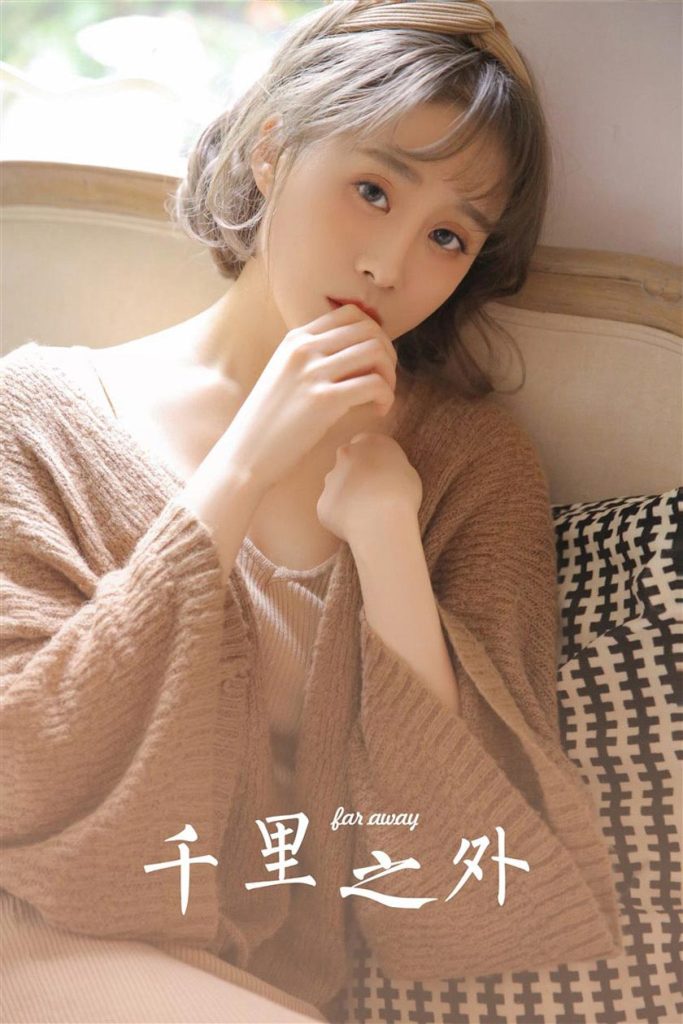 图片[11]-YALAYI雅拉伊 – 全套写真1119期带视频160期[487G]-名站图库