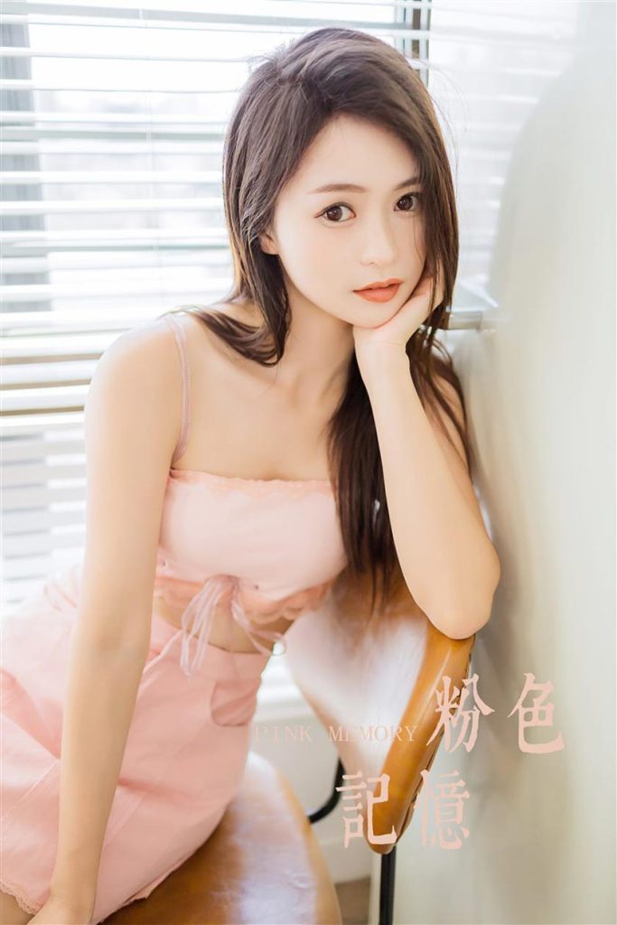 图片[15]-YALAYI雅拉伊 – 全套写真1119期带视频160期[487G]-名站图库