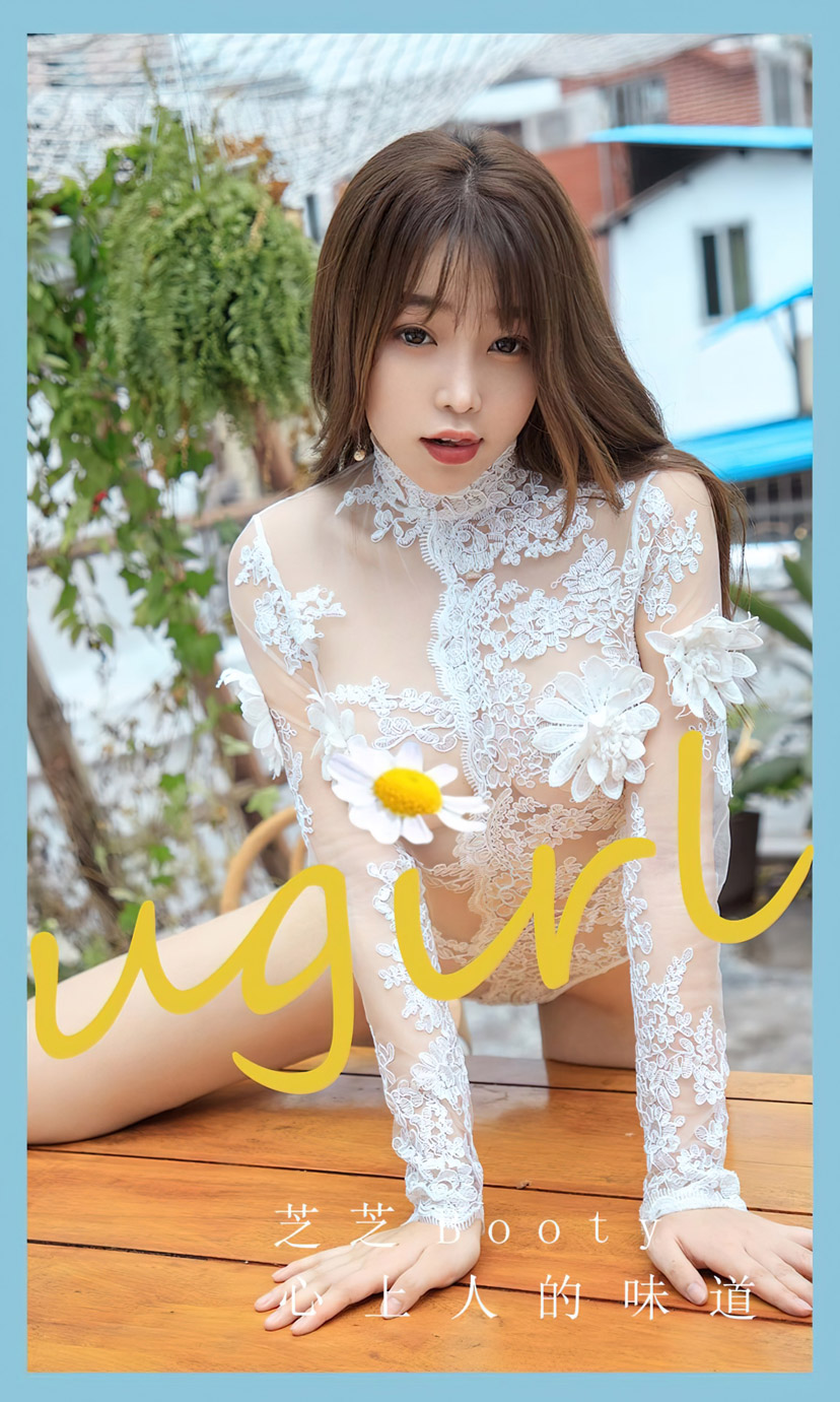 [合集]名站机构《UGirls尤果网》写真套图U/T/F系列全集001-427期[242GB]-名站图库
