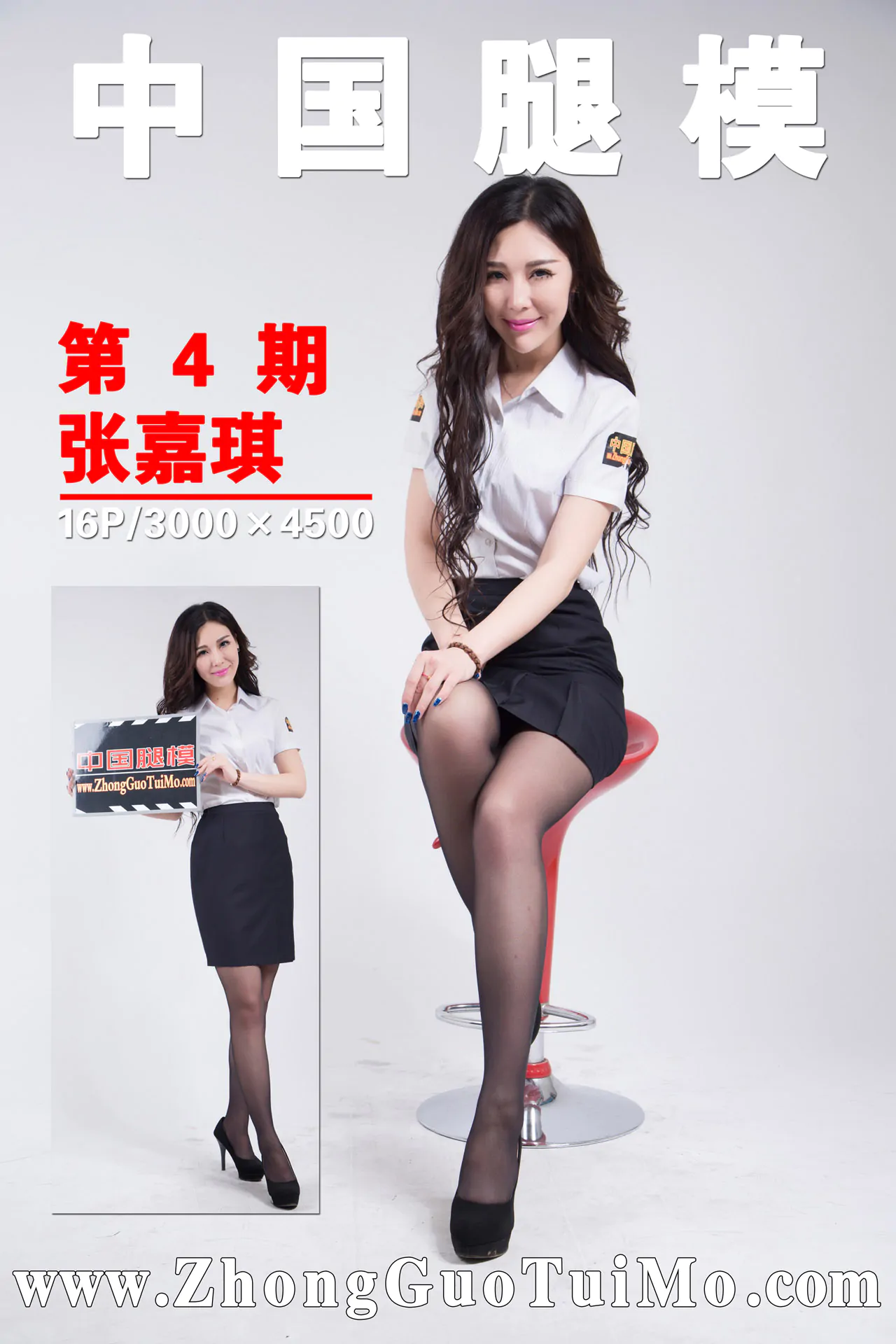 [合集]官方原版《中国腿模》作品，大小11.95G-名站图库