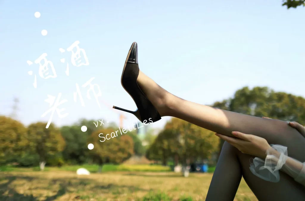 图片[11]-[合集]特色丝模《酒酒老师》全套合集34套，大小3.3G-名站图库