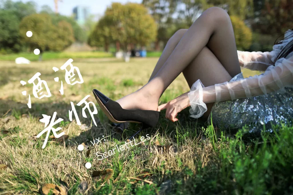 图片[2]-[合集]特色丝模《酒酒老师》全套合集34套，大小3.3G-名站图库