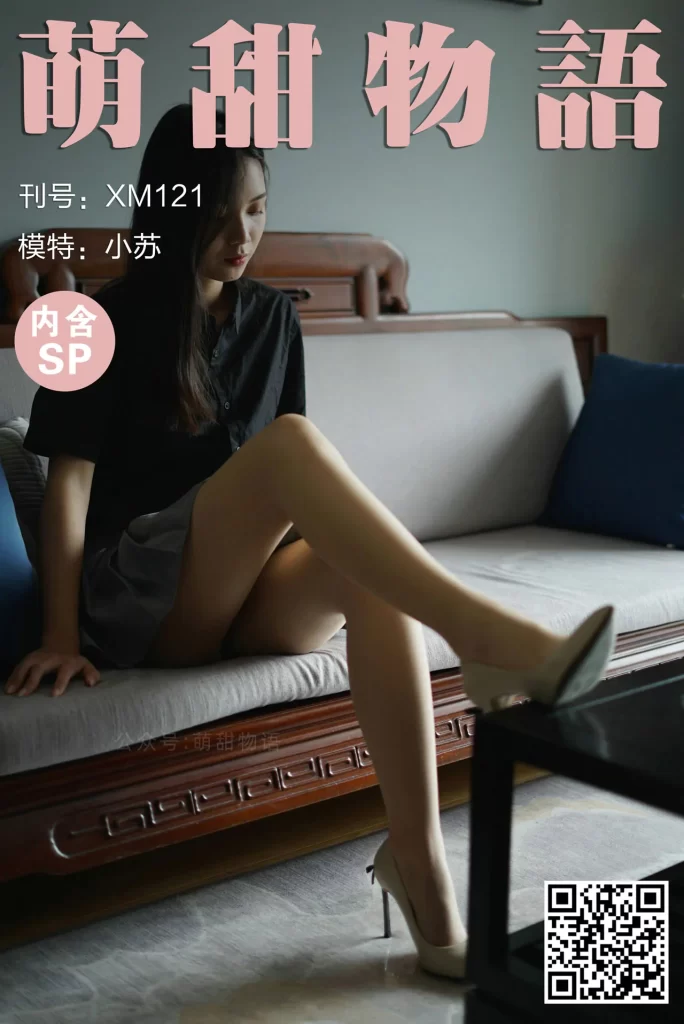 图片[8]-[合集]学妹丝《学妹加速跑》又名萌甜物语作品+视频221套，大小85.8GB-名站图库