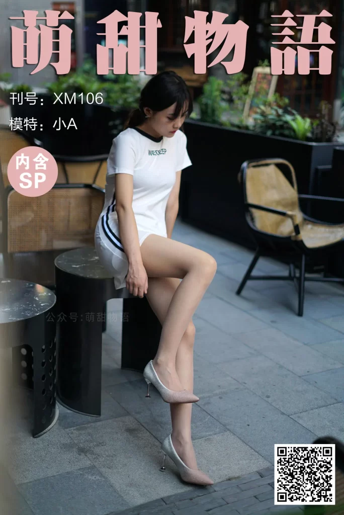 图片[1]-[合集]学妹丝《学妹加速跑》又名萌甜物语作品+视频221套，大小85.8GB-名站图库