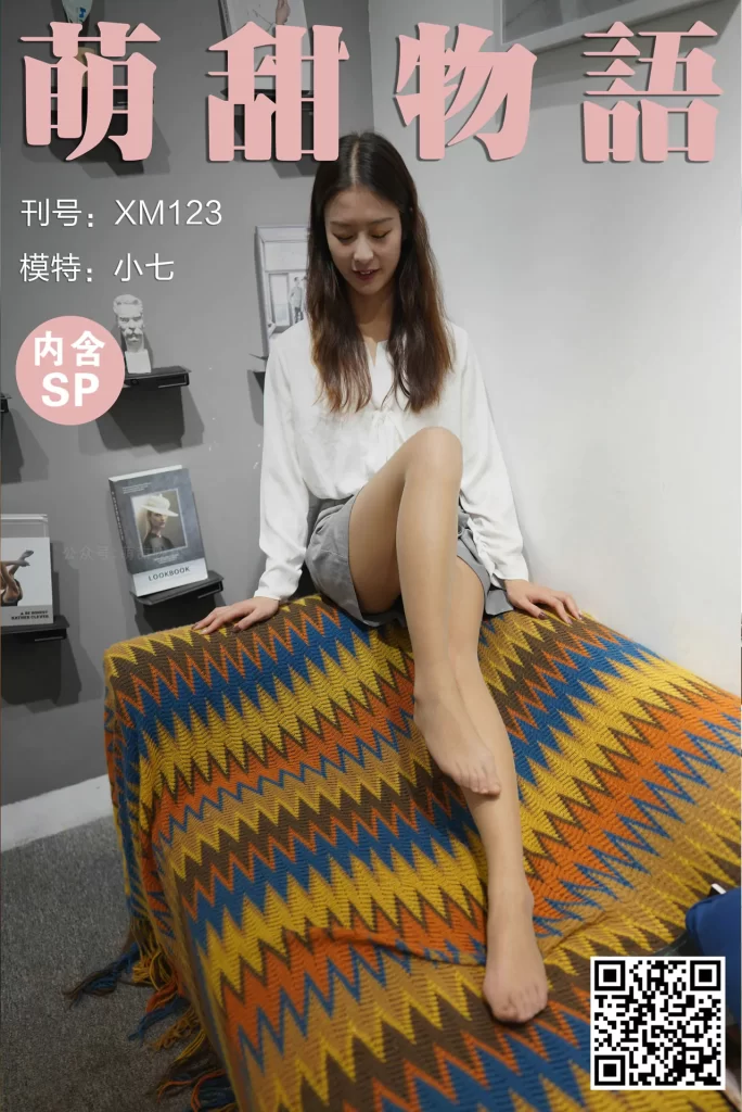 图片[7]-[合集]学妹丝《学妹加速跑》又名萌甜物语作品+视频221套，大小85.8GB-名站图库