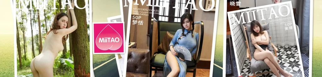 [合集]秀人旗下《蜜桃社》2016年至2022年全套001-149期（随官网更新）-名站图库