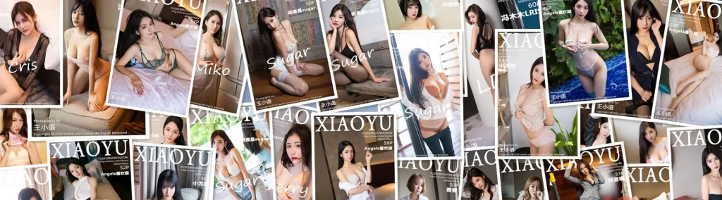 图片[1]-[合集]秀人旗下《语画界》全套写真2019年至2024年合集001-1243，大小485G（随官方更新）-名站图库