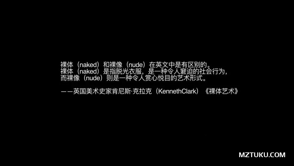 图片[1]-果哥出品 – 黑色透视装 黄乐然 12分钟白金版-名站图库