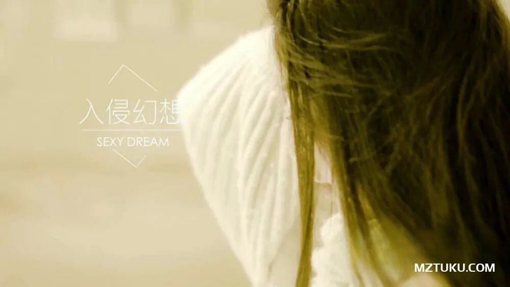 图片[1]-果哥作品：入侵幻想[1v-699m-10min]-名站图库