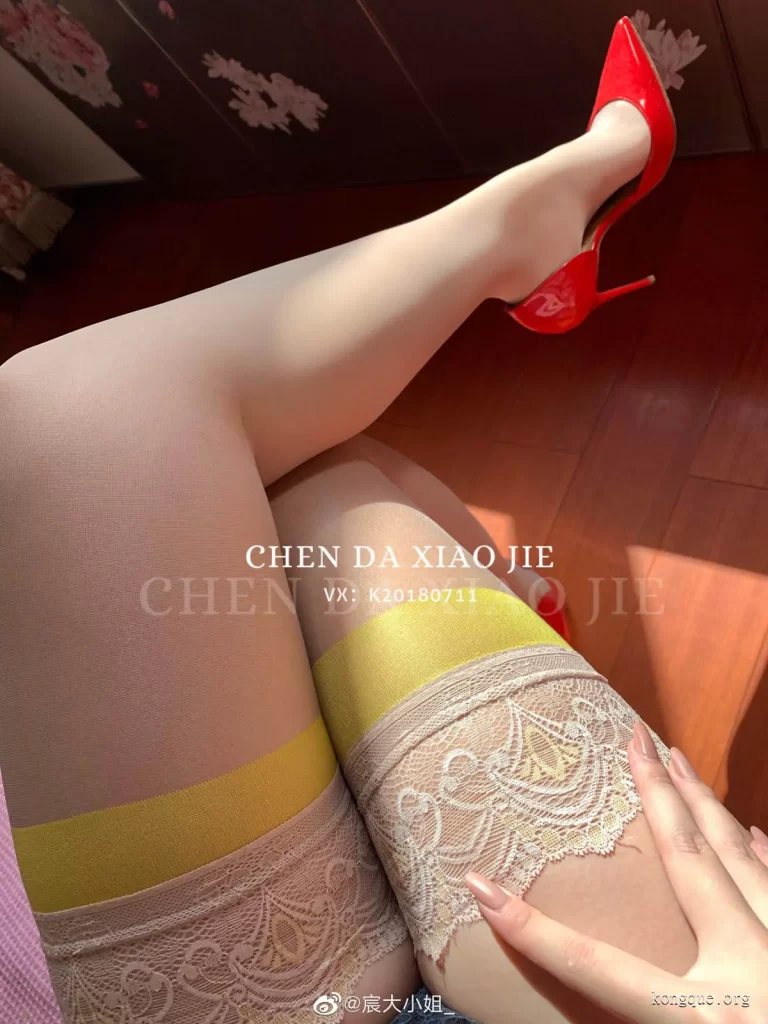 图片[6]-宸大小姐 – 微信朋友圈及专场图片&视频-名站图库