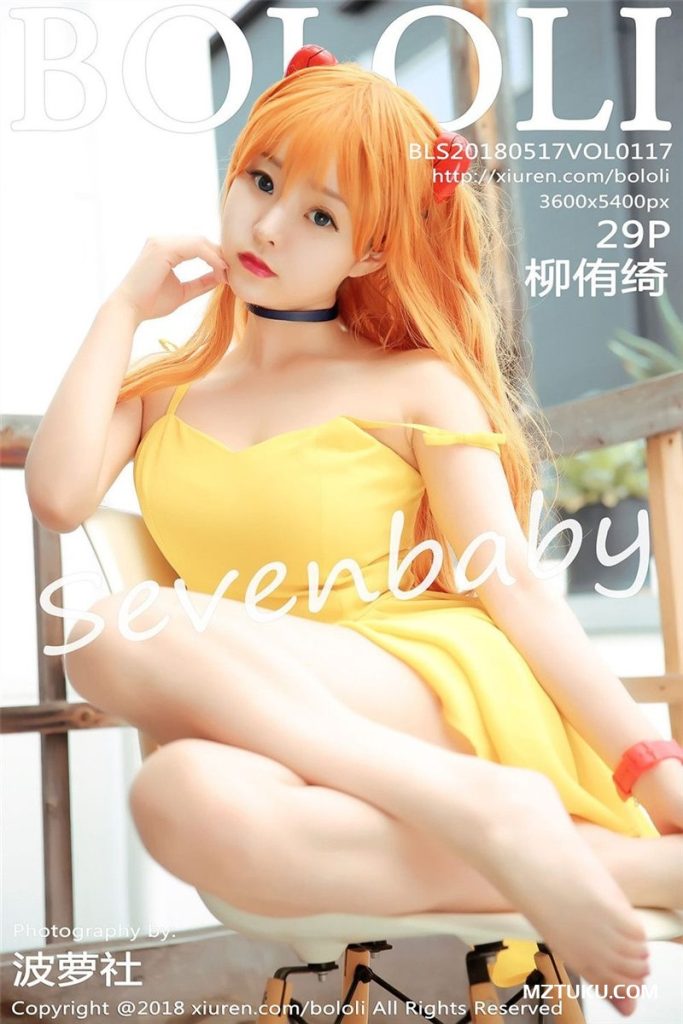 图片[10]-[合集]秀人旗下《Xiuren秀人网》2013-2025全套0001-10701期(+10),大小5120G（随官方更新）-名站图库